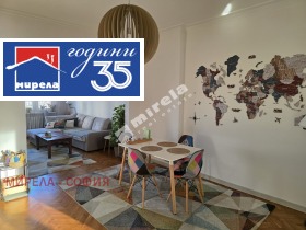 ������� 3-����� | Imot.bg � ����� ������ 8