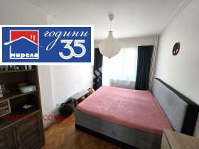 ������� 3-����� | Imot.bg � ����� ������ 5