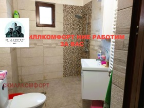   | Imot.bg    17