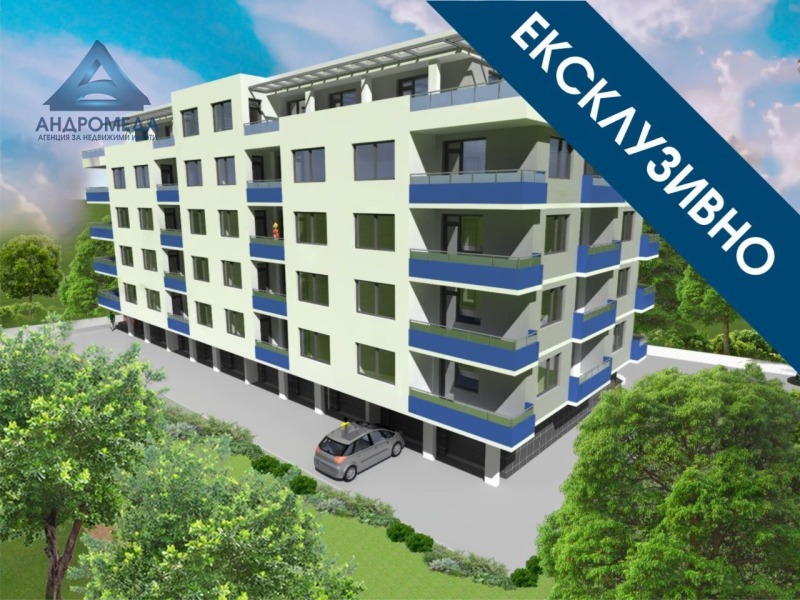 De vânzare  1 dormitor Pleven , Storgoziia , 78 mp | 76250071 - imagine [2]