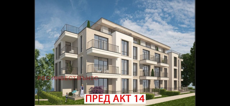 Til salg  1 soveværelse Sofia , Obelya , 59 kvm | 96879785