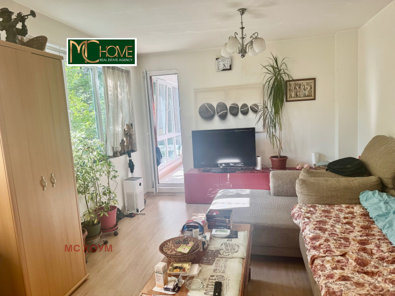 Till salu  2 sovrum Sofia , Centar , 102 kvm | 44823539