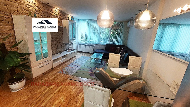 Продаја  2 спаваће собе Софија , Изгрев , 90 м2 | 93233220