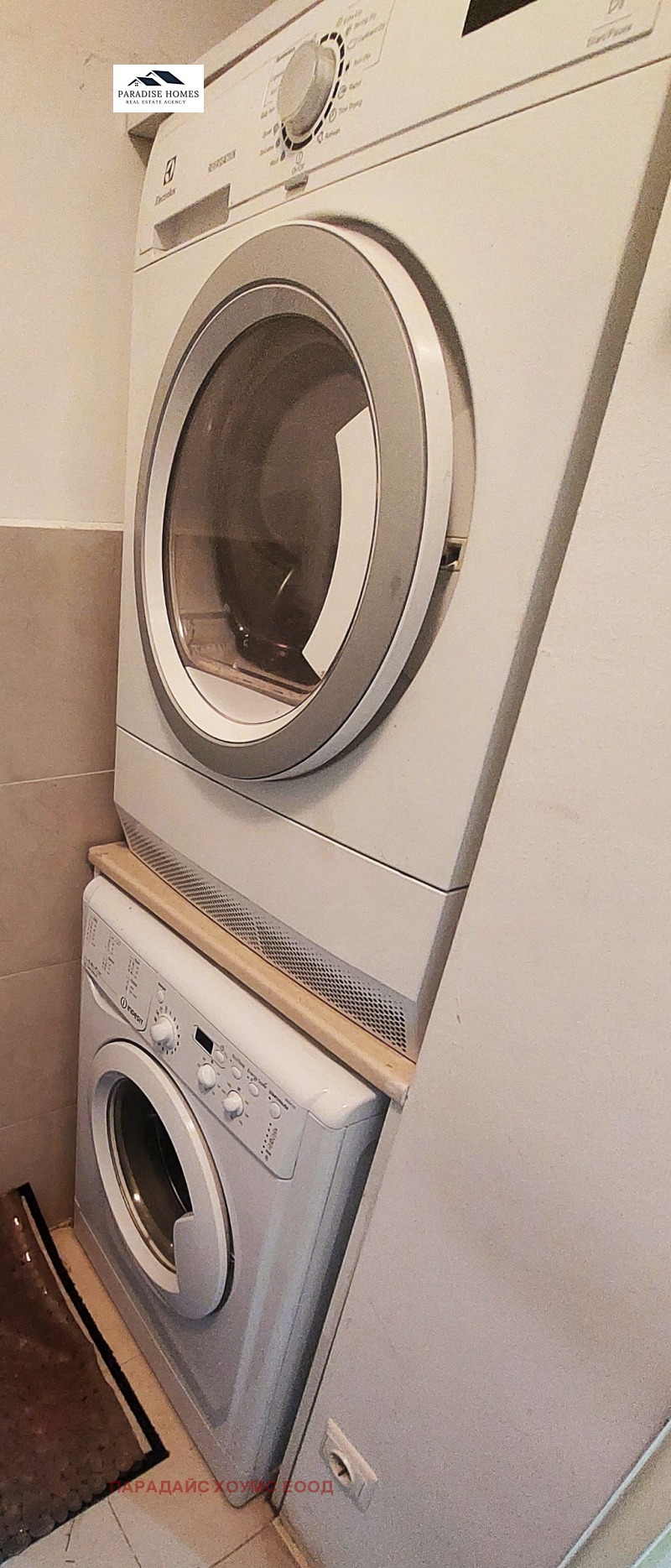 Продаја  2 спаваће собе Софија , Изгрев , 90 м2 | 93233220 - слика [17]