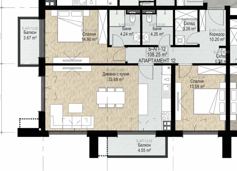 Продава 3-СТАЕН, гр. София, Бояна, снимка 5 - Апартаменти - 52168034