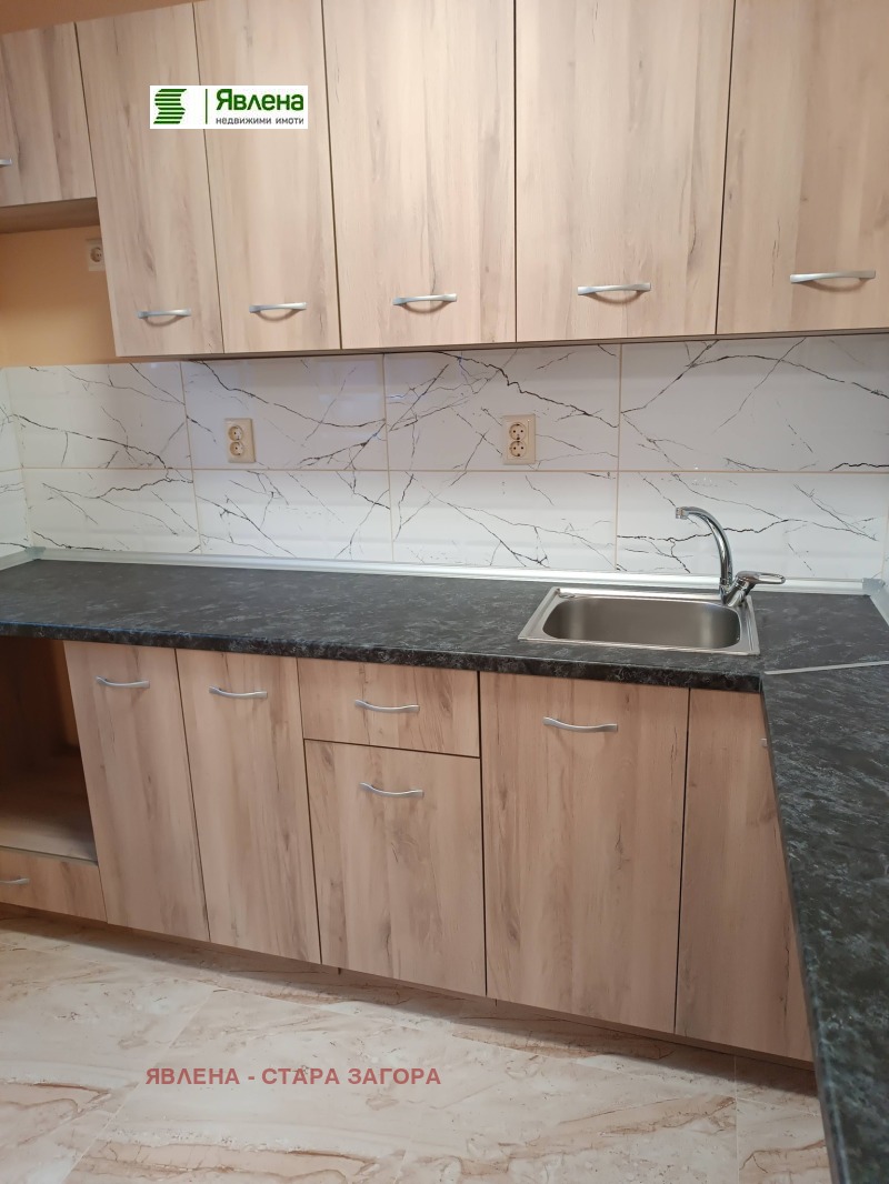 Продава 3-СТАЕН, гр. Стара Загора, Самара 1