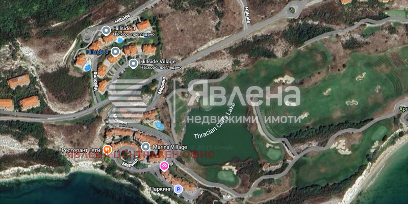 Продава 3-СТАЕН, с. Божурец, област Добрич, снимка 8 - Апартаменти - 53426216