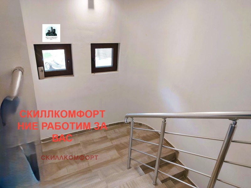 Продава КЪЩА, гр. Костинброд, област София област, снимка 13 - Къщи - 49261558