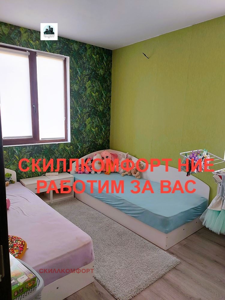 Продава КЪЩА, гр. Костинброд, област София област, снимка 15 - Къщи - 49261558