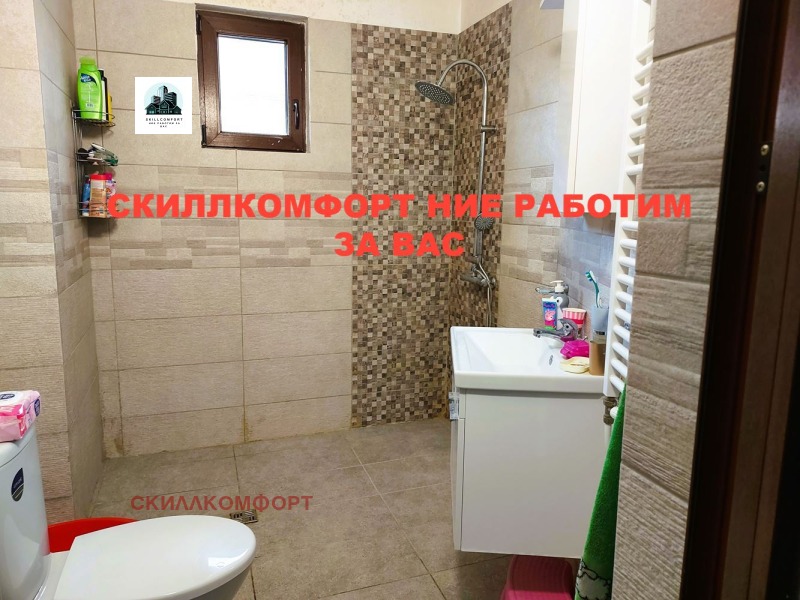 Продава КЪЩА, гр. Костинброд, област София област, снимка 17 - Къщи - 49261558