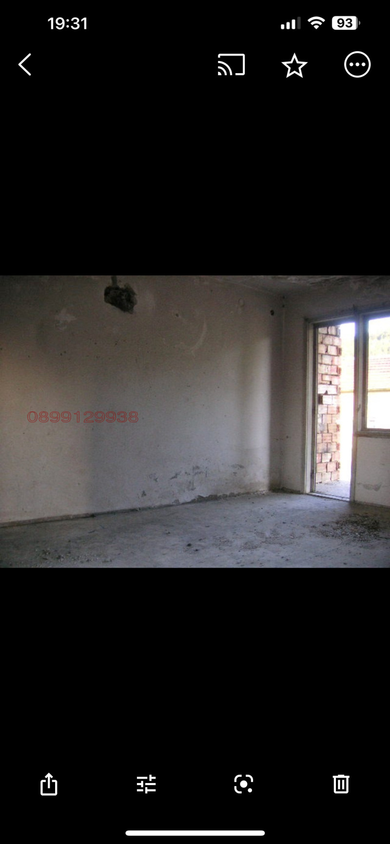 Na prodej  Dům oblast Gabrovo , Berievo , 240 m2 | 34492944 - obraz [6]