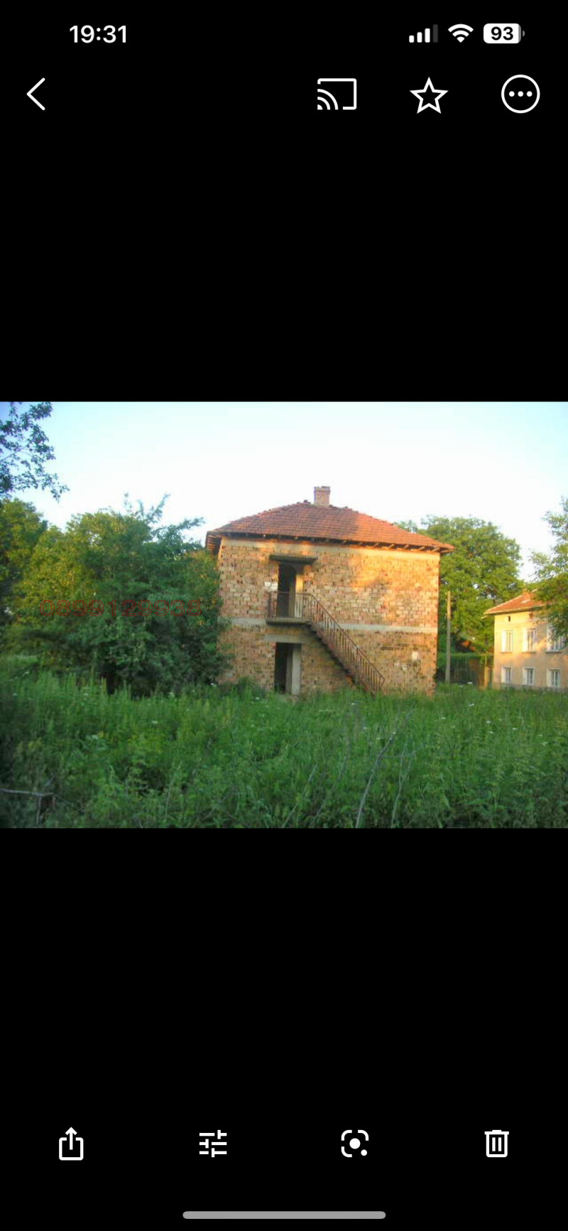 Na prodej  Dům oblast Gabrovo , Berievo , 240 m2 | 34492944 - obraz [9]