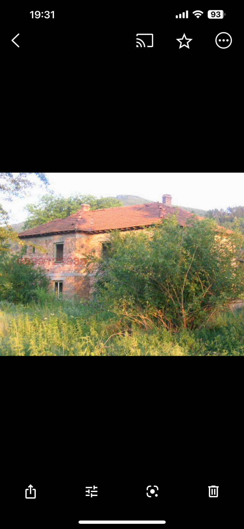Na prodej  Dům oblast Gabrovo , Berievo , 240 m2 | 34492944 - obraz [11]
