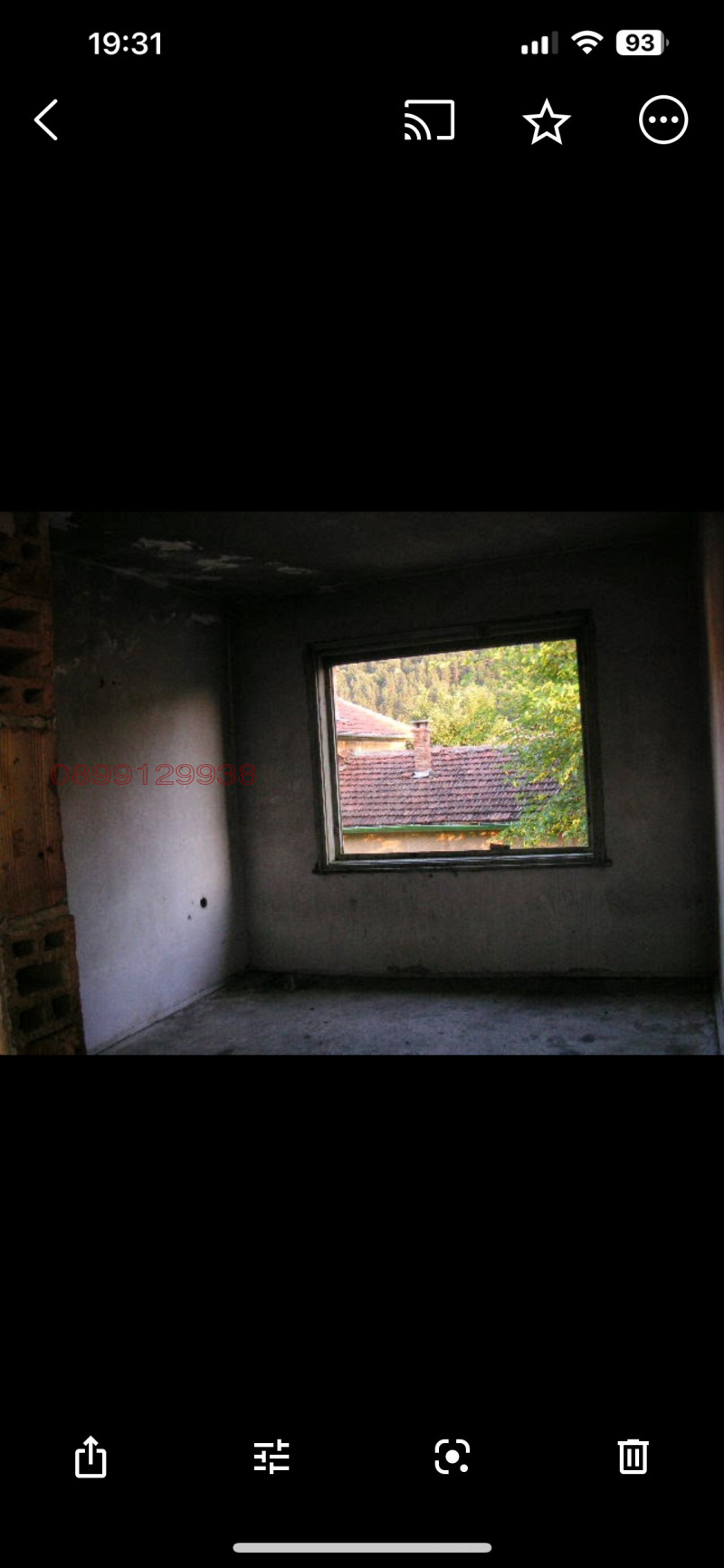 Na prodej  Dům oblast Gabrovo , Berievo , 240 m2 | 34492944 - obraz [7]