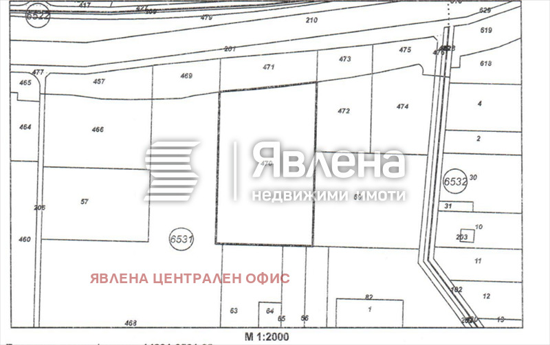 Продава ПАРЦЕЛ, гр. София, с. Лозен