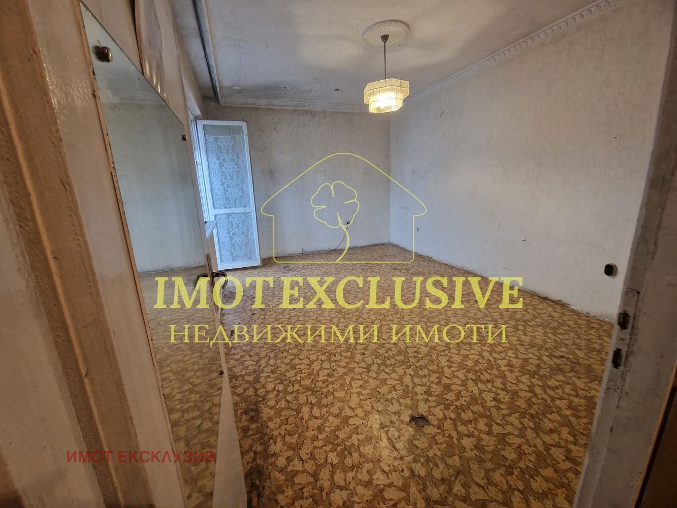 Продава 1-СТАЕН, гр. Пловдив, Каменица 1, снимка 3 - Апартаменти - 53943229