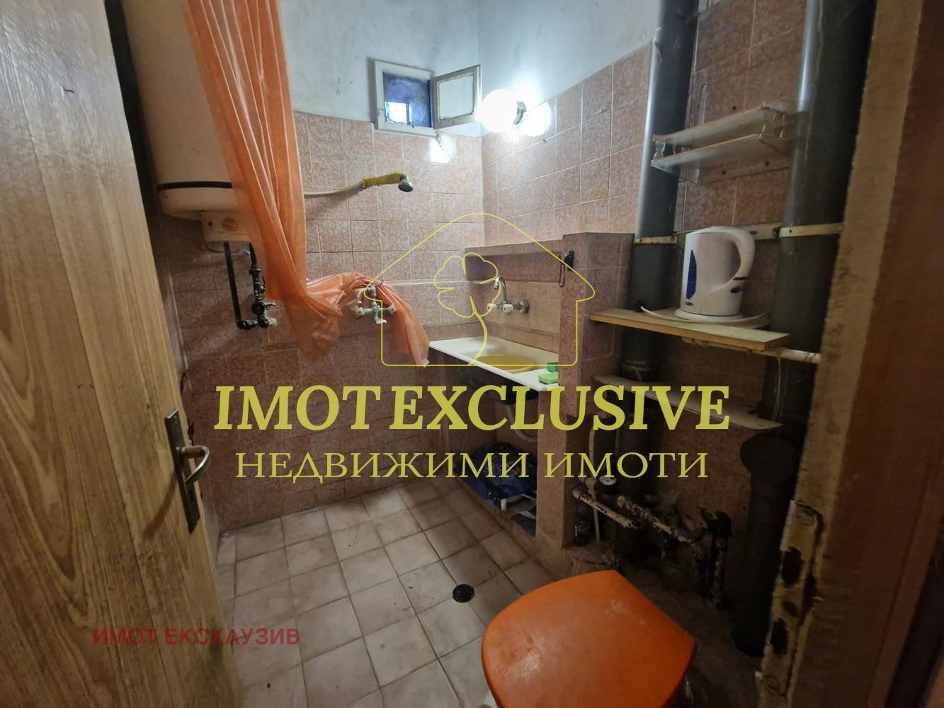 Продава 1-СТАЕН, гр. Пловдив, Каменица 1, снимка 7 - Апартаменти - 53943229