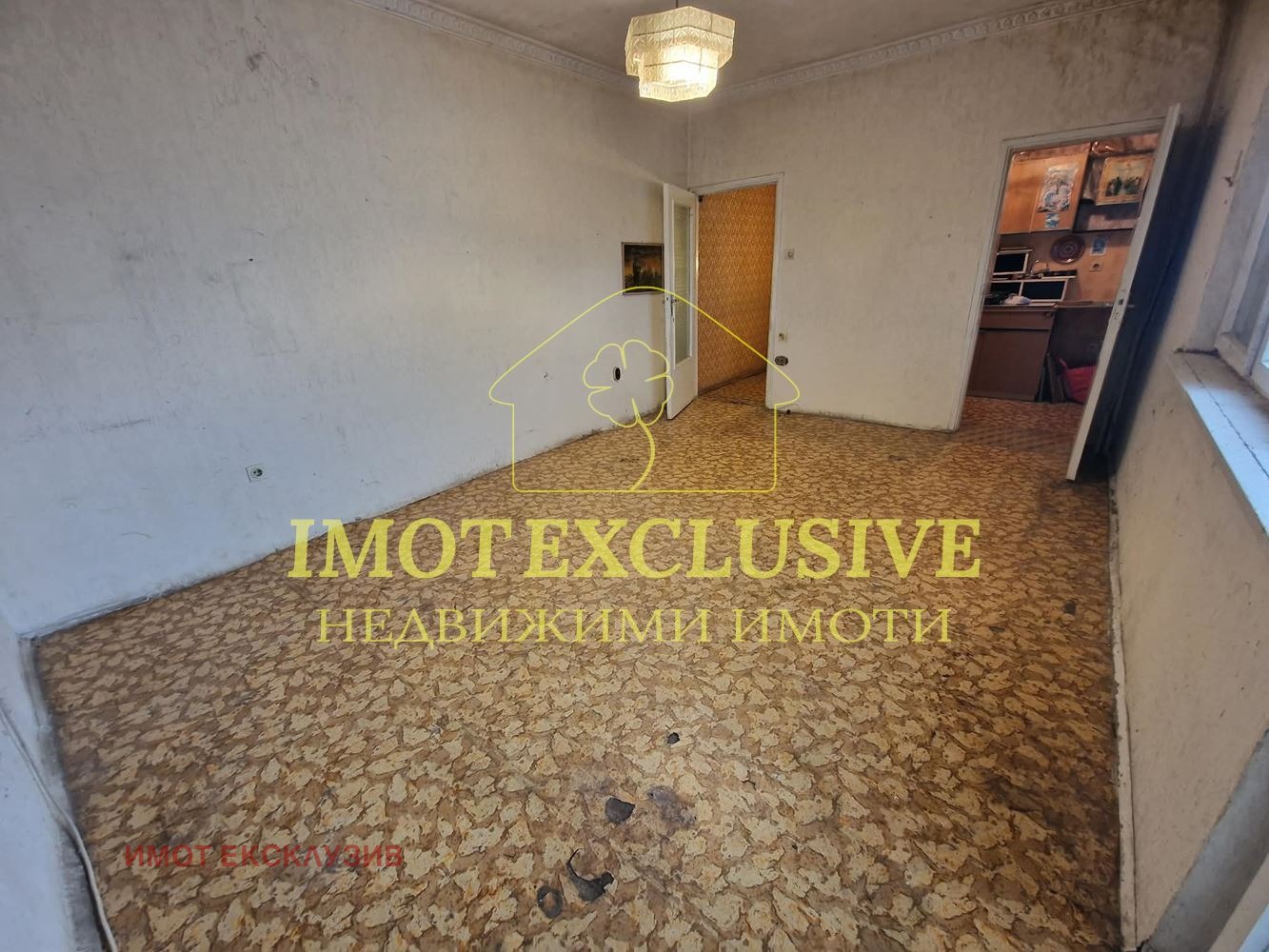 Продава 1-СТАЕН, гр. Пловдив, Каменица 1, снимка 4 - Апартаменти - 53943229