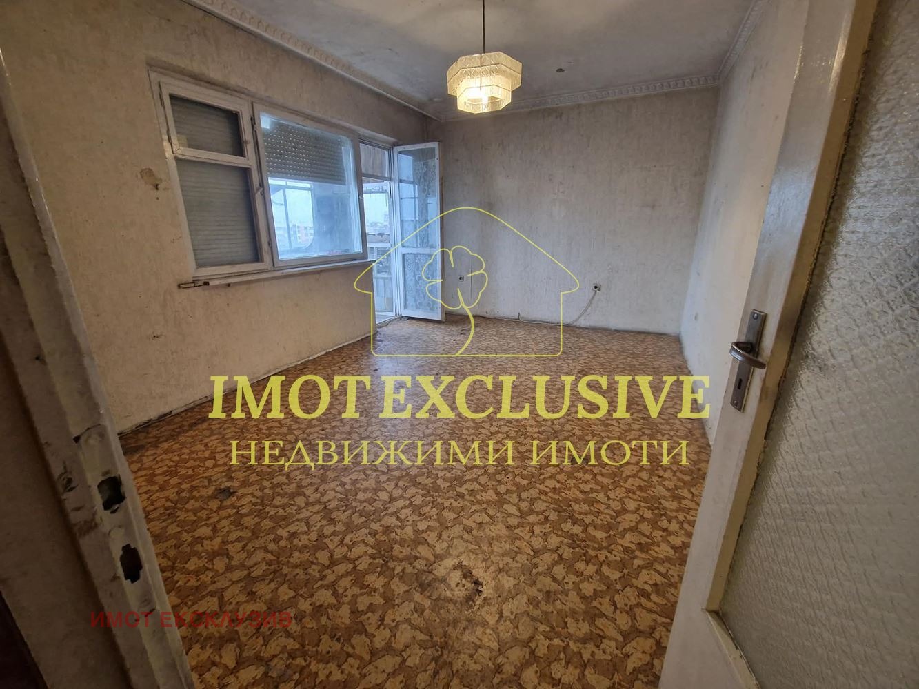 Продава 1-СТАЕН, гр. Пловдив, Каменица 1, снимка 2 - Апартаменти - 53943229