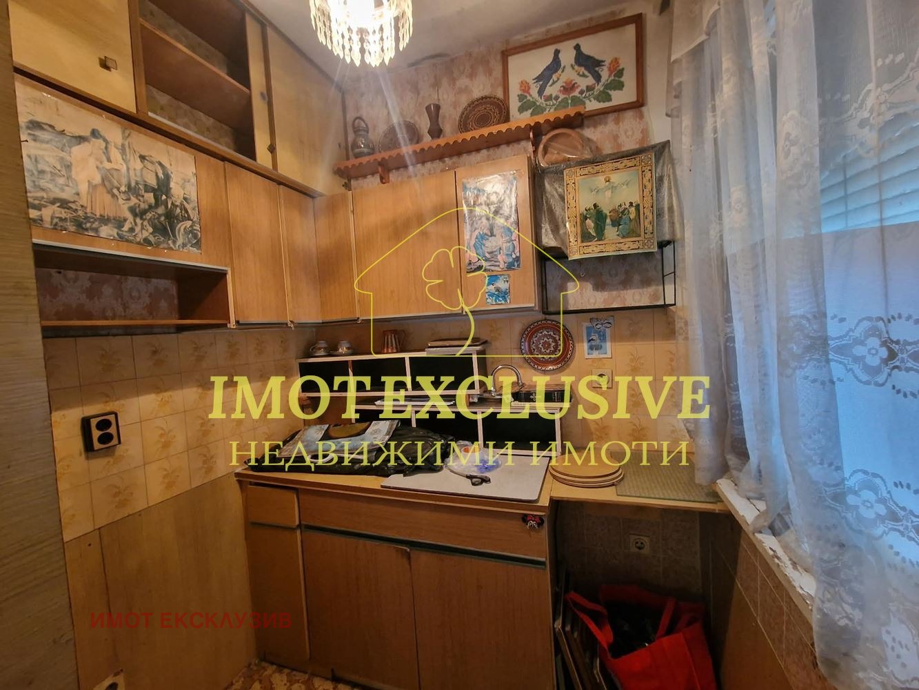 Продава 1-СТАЕН, гр. Пловдив, Каменица 1, снимка 5 - Апартаменти - 53943229