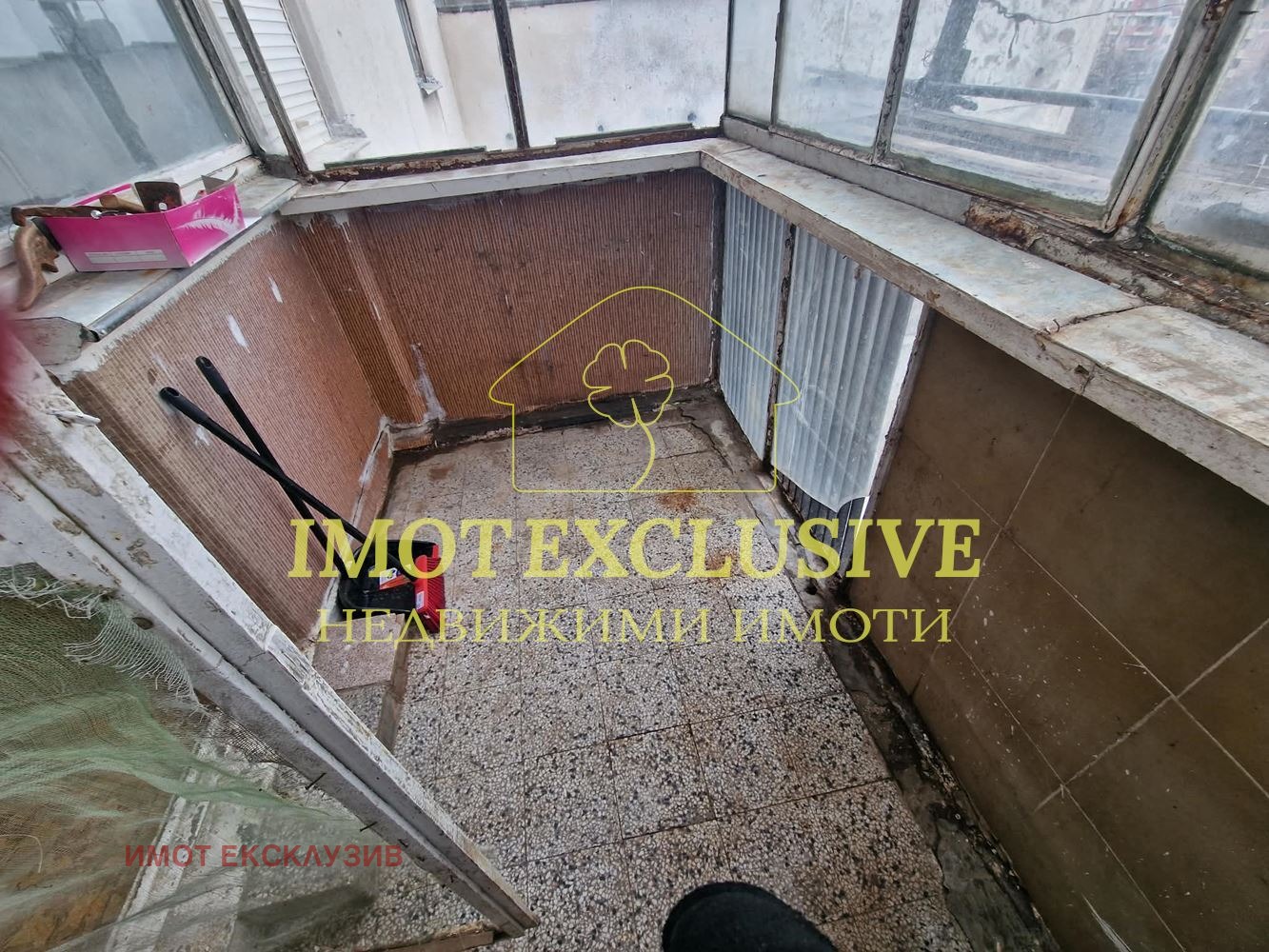 Продава 1-СТАЕН, гр. Пловдив, Каменица 1, снимка 7 - Апартаменти - 53943229