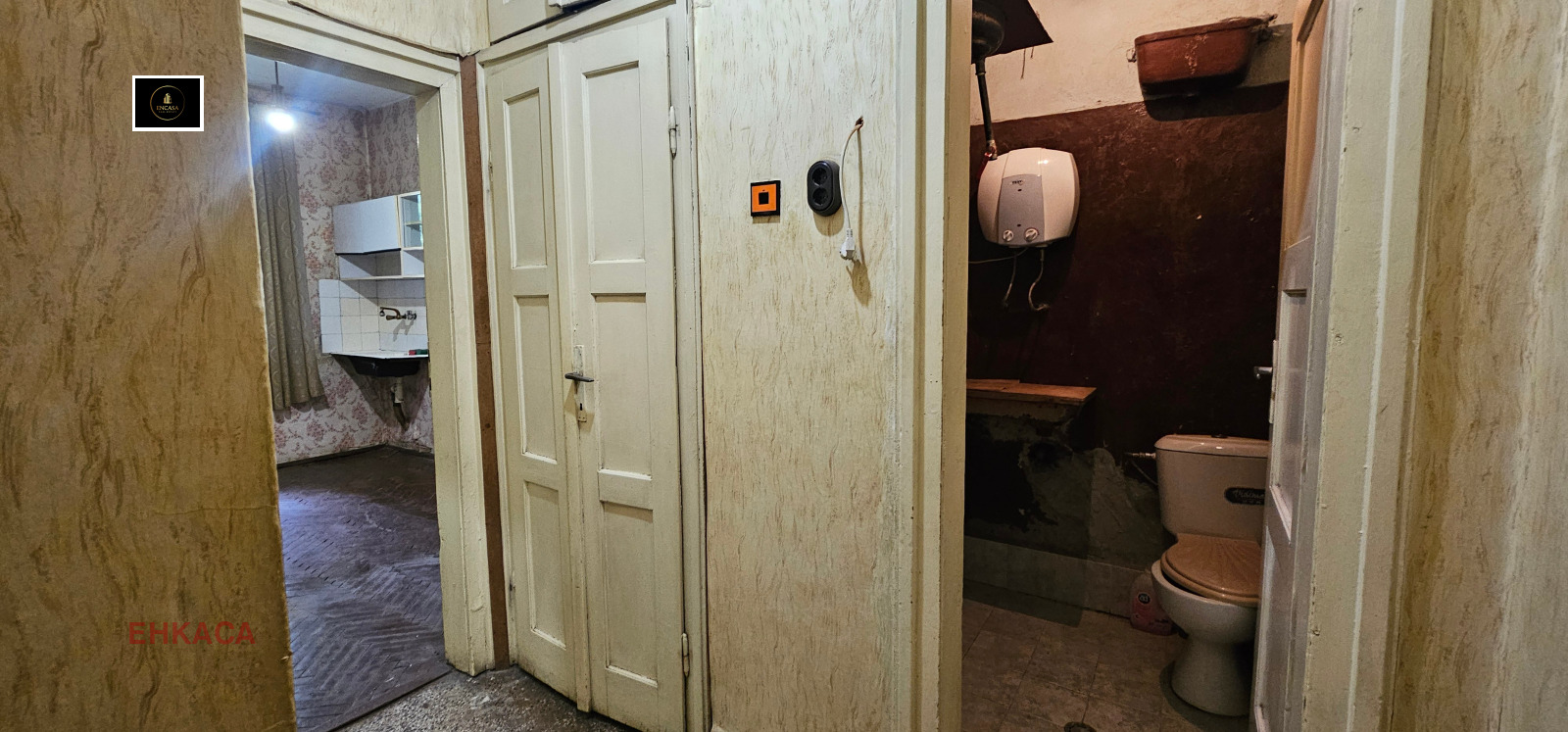 Продава 2-СТАЕН, гр. Перник, Изток, снимка 6 - Апартаменти - 54587884