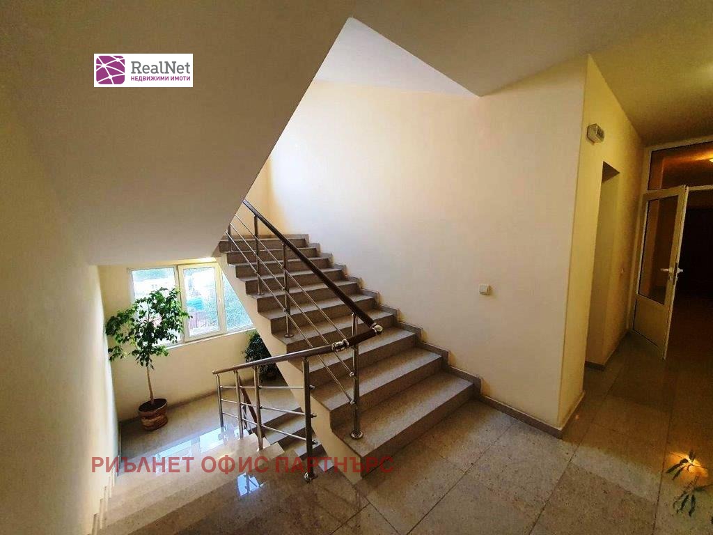Продава 2-СТАЕН, гр. София, Овча купел, снимка 10 - Апартаменти - 55219614