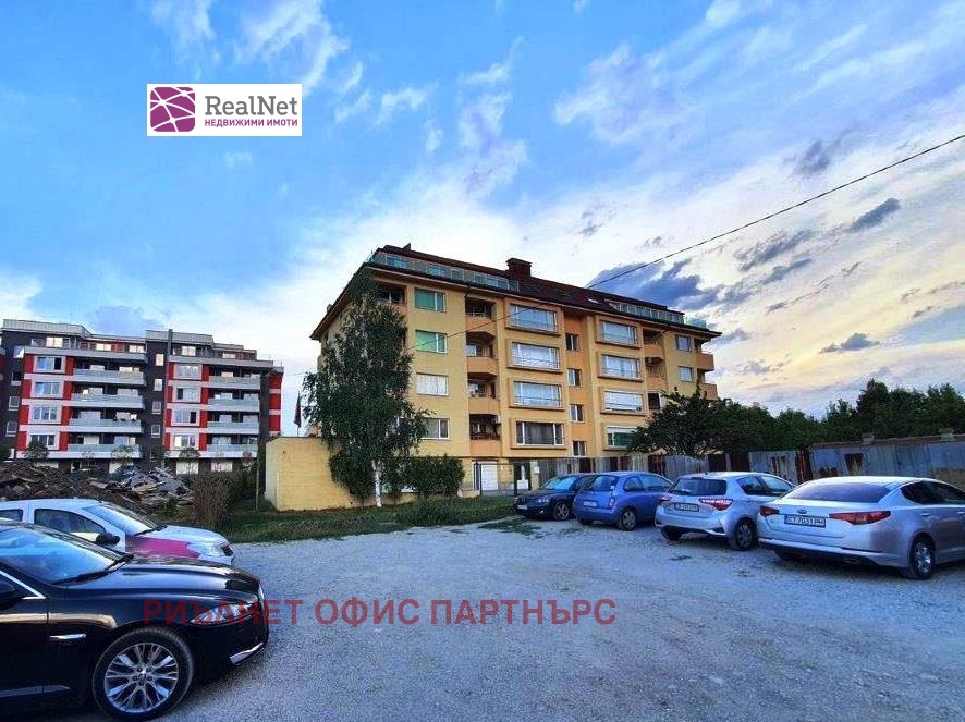 Продава 2-СТАЕН, гр. София, Овча купел, снимка 12 - Апартаменти - 55219614