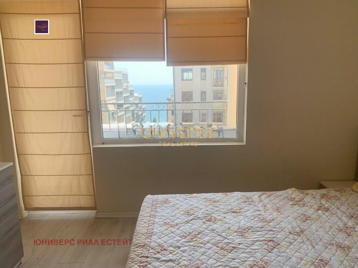 Продава 3-СТАЕН, гр. Свети Влас, област Бургас, снимка 11 - Апартаменти - 55216116