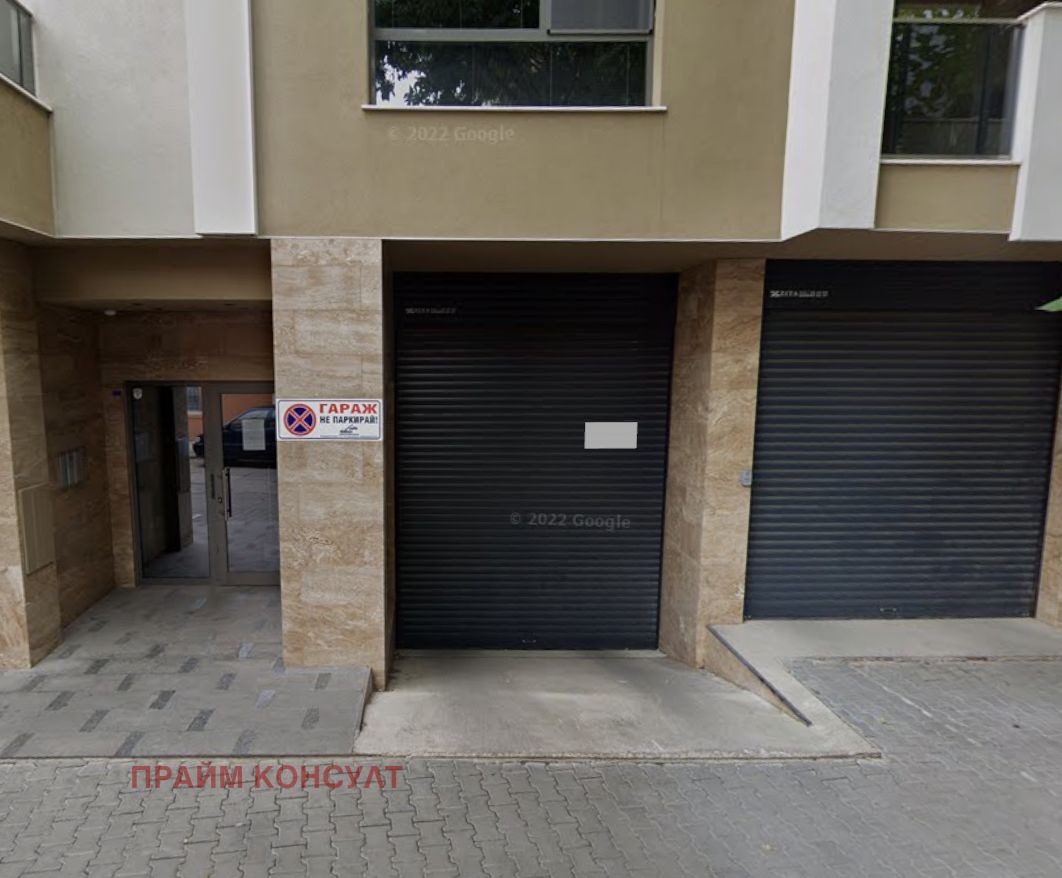 Продава ГАРАЖ, ПАРКОМЯСТО, гр. Пловдив, Център