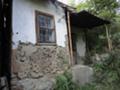 Продава КЪЩА, с. Видрица, област Перник, снимка 8