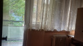Продава 4-СТАЕН, град София, Център • 478800 € • 22585005 — Holmes.bg