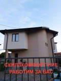 Продава КЪЩА, гр. Костинброд, област София област, снимка 3