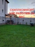 Продава КЪЩА, гр. Костинброд, област София област, снимка 4