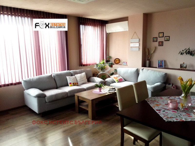 ������� ������� | Imot.bg � ����������� 1