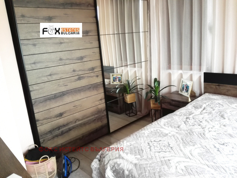 ������� ������� | Imot.bg � ����������� 11