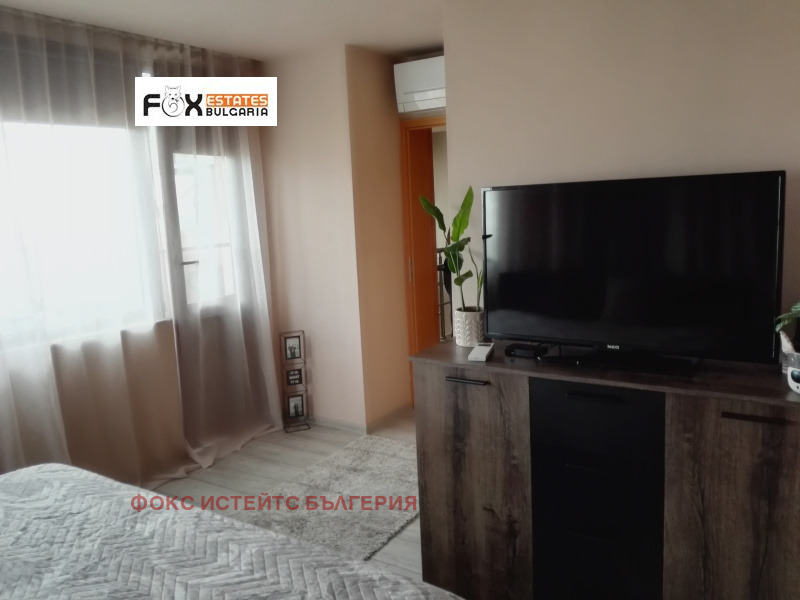 ������� ������� | Imot.bg � ����������� 12