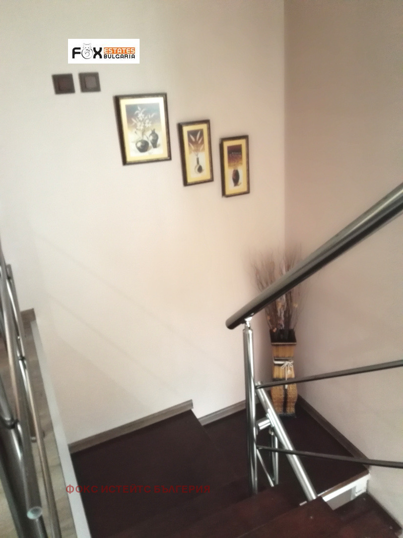 ������� ������� | Imot.bg � ����������� 8