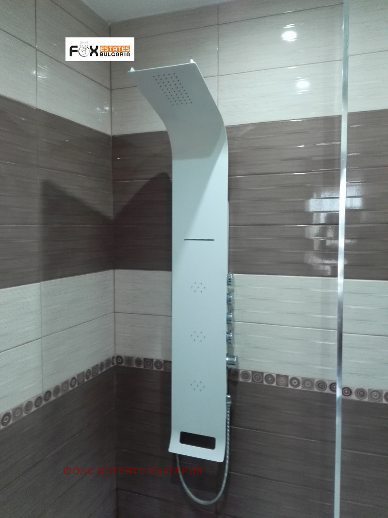 ������� ������� | Imot.bg � ����������� 15