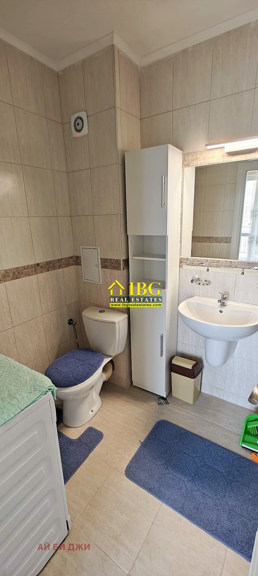 ������� 1-����� | Imot.bg � ����������� 9
