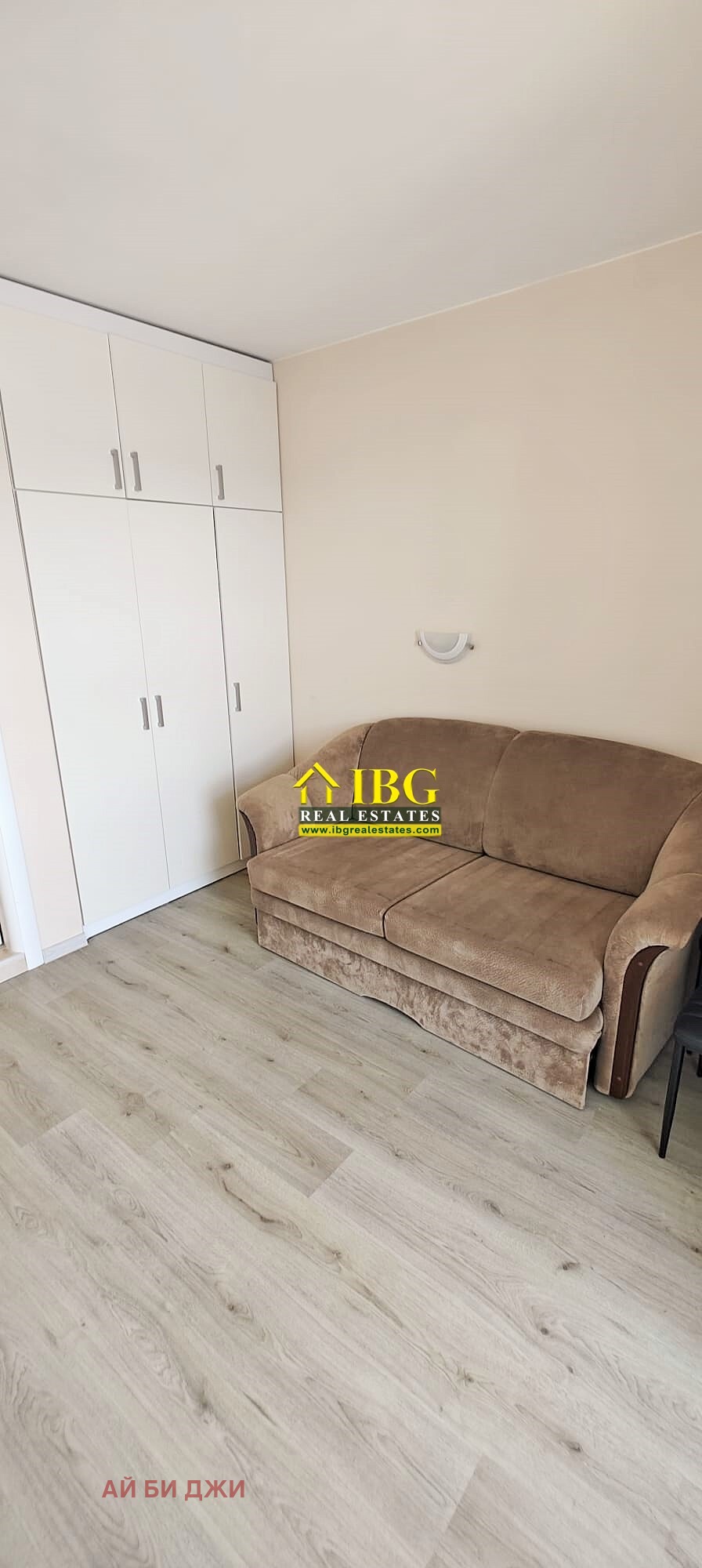 ������� 1-����� | Imot.bg � ����������� 8