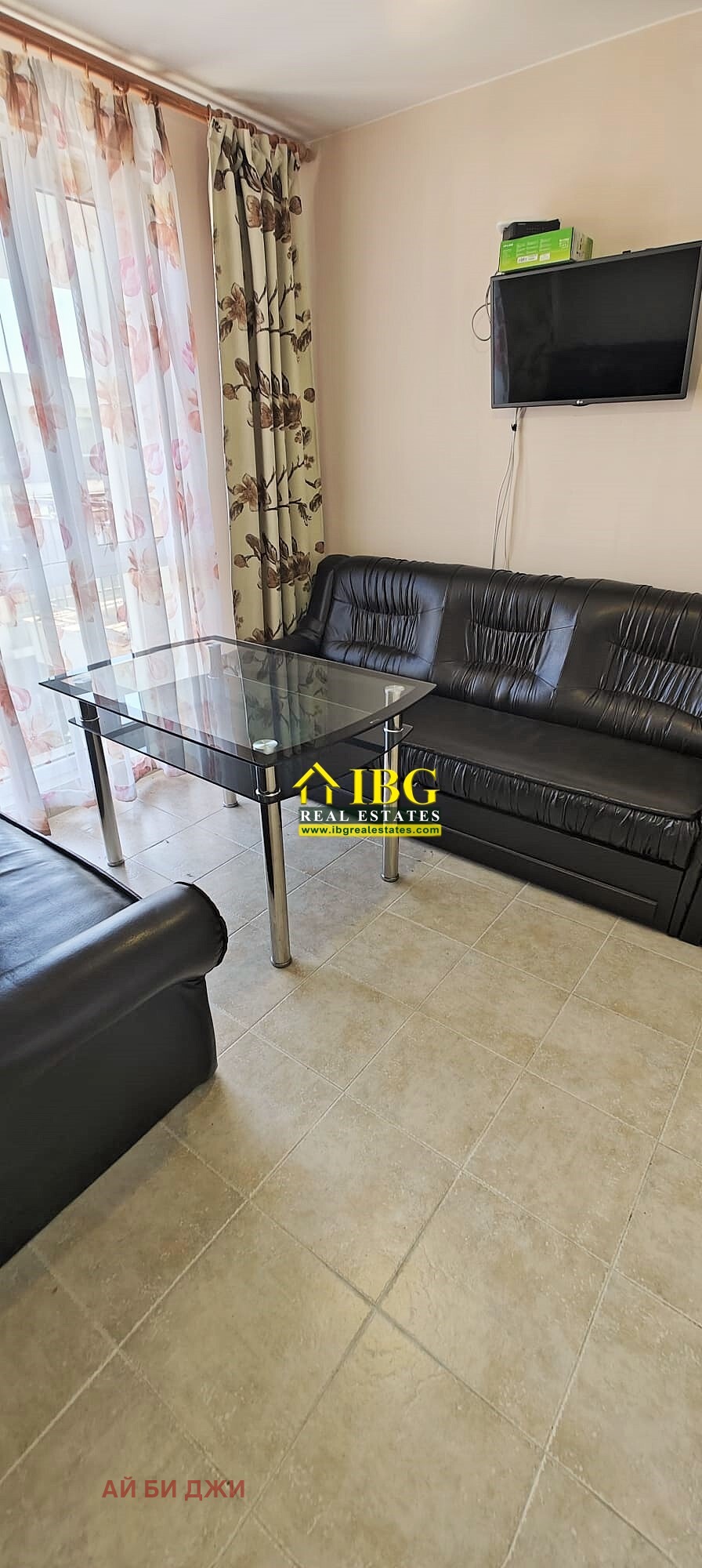 ������� 1-����� | Imot.bg � ����������� 7