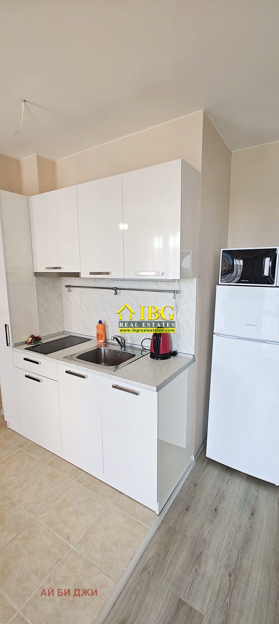 ������� 1-����� | Imot.bg � ����������� 5