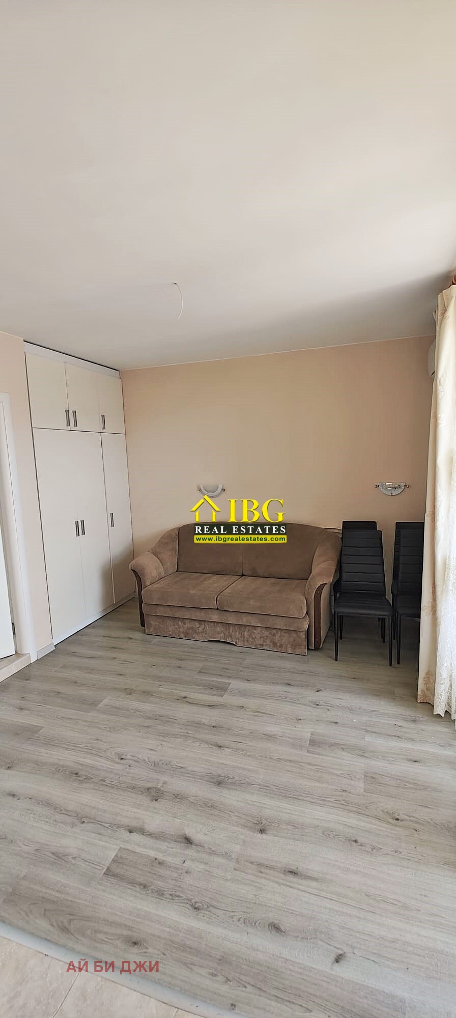 ������� 1-����� | Imot.bg � ����������� 6