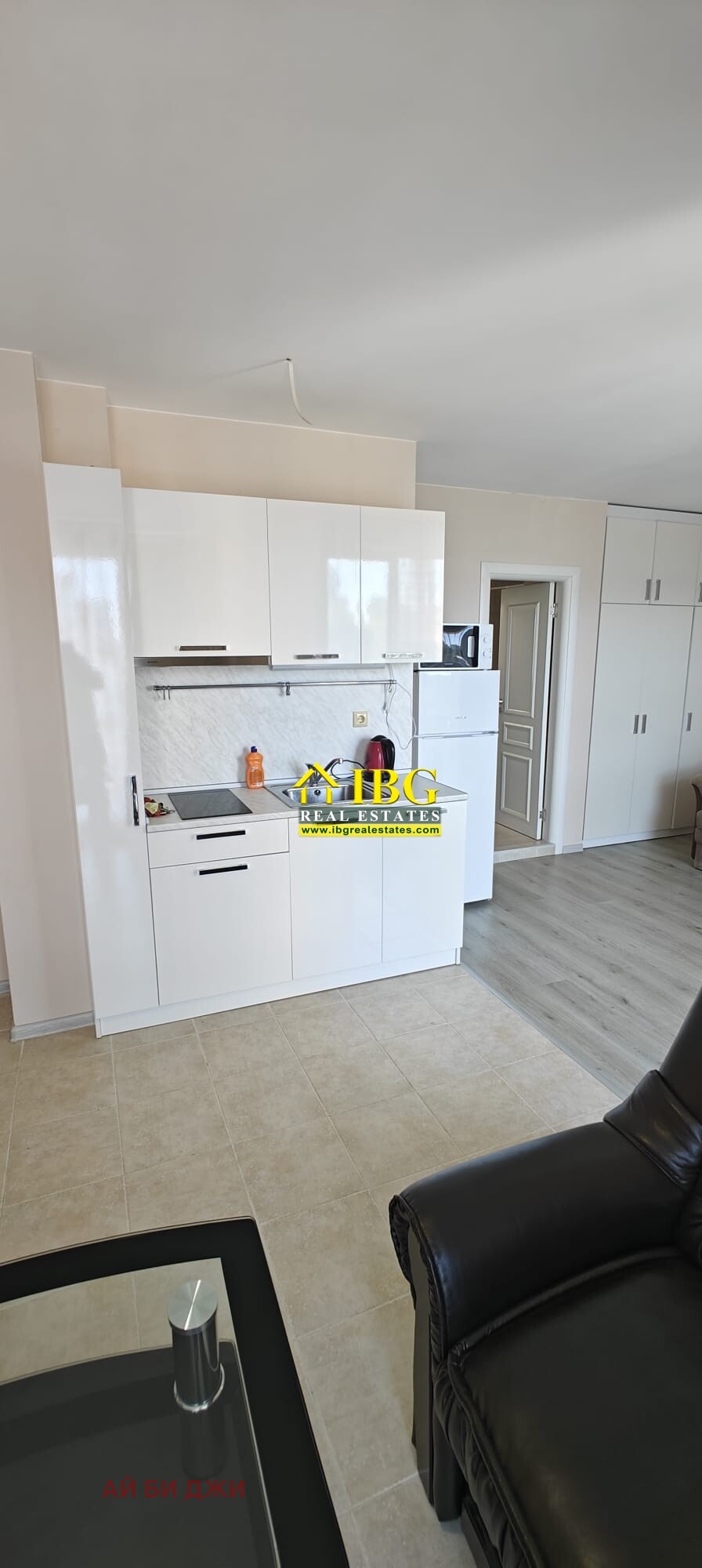 ������� 1-����� | Imot.bg � ����������� 4