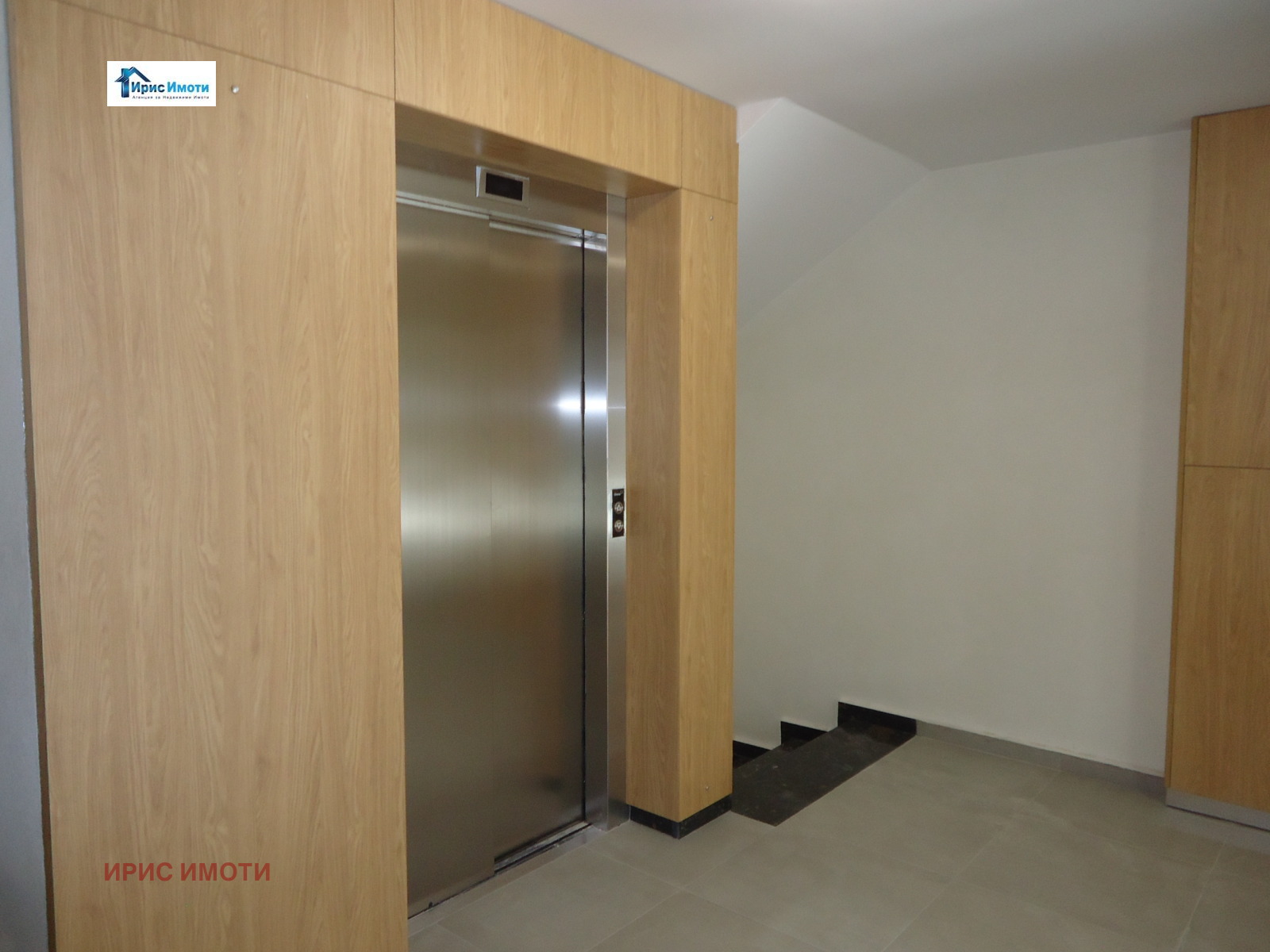 Продава 2-СТАЕН | Imot.bg — изображение 11