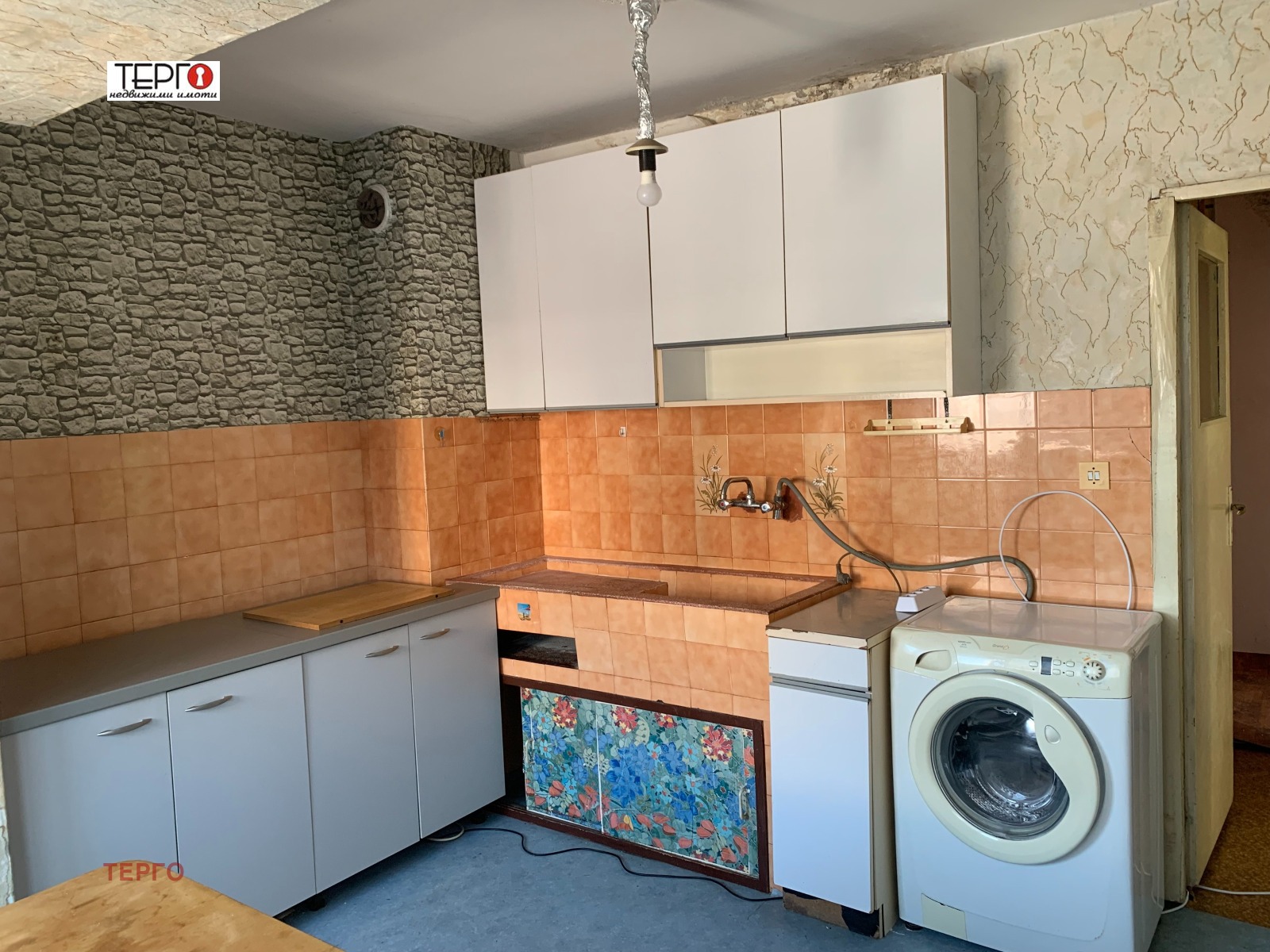 ������� 2-����� | Imot.bg � ����������� 7