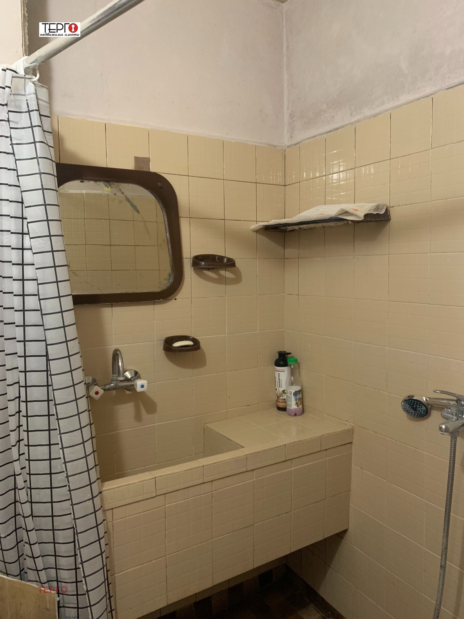 ������� 2-����� | Imot.bg � ����������� 16