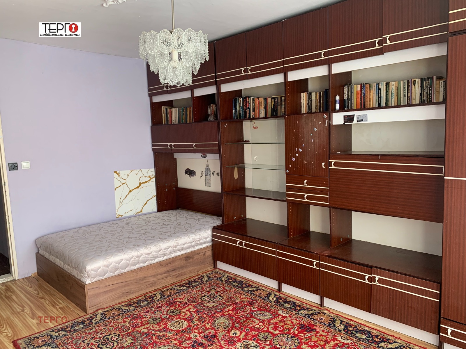 ������� 2-����� | Imot.bg � ����������� 1