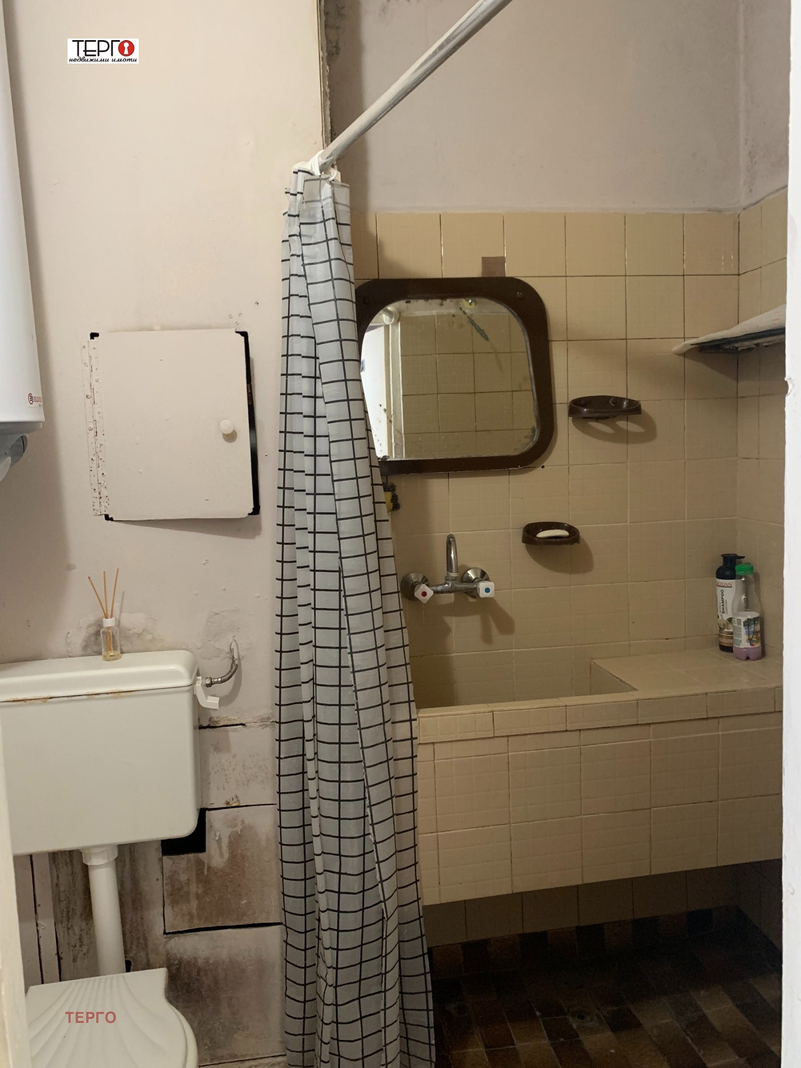 ������� 2-����� | Imot.bg � ����������� 14